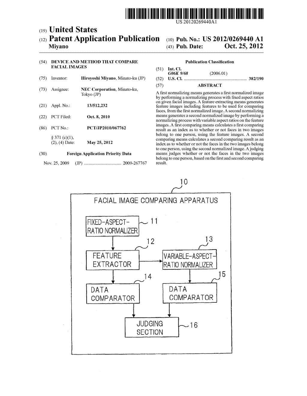 DEVICE AND METHOD THAT COMPARE FACIAL IMAGES - diagram, schematic, and image 01