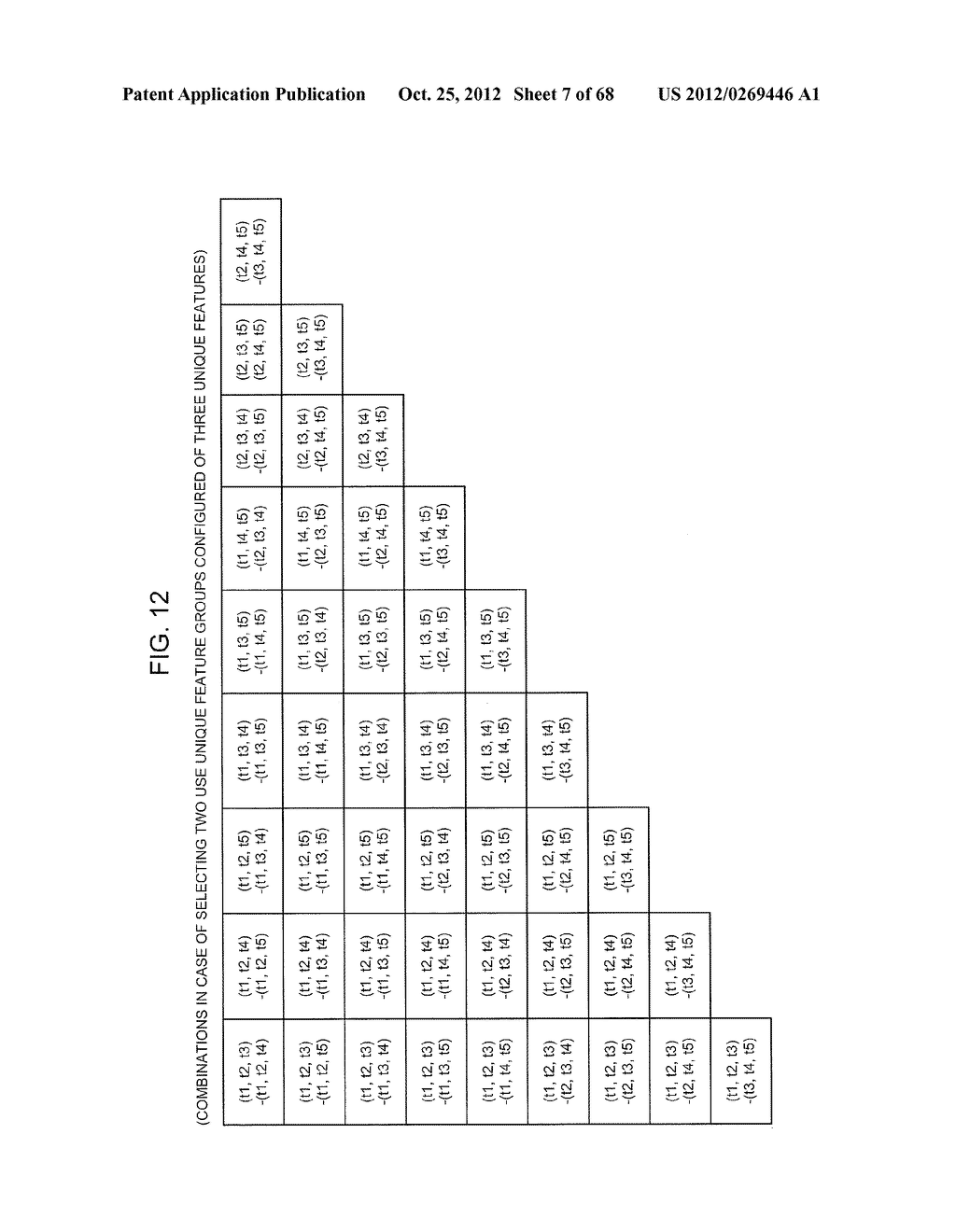 MARKER GENERATION DEVICE, MARKER GENERATION DETECTION SYSTEM, MARKER     GENERATION DETECTION DEVICE, MARKER, MARKER GENERATION METHOD, AND     PROGRAM - diagram, schematic, and image 08