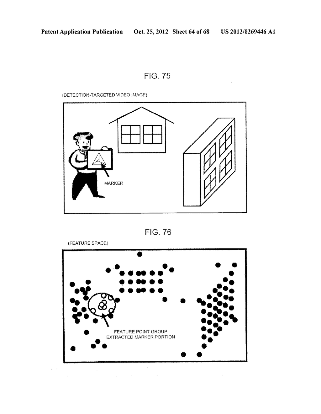 MARKER GENERATION DEVICE, MARKER GENERATION DETECTION SYSTEM, MARKER     GENERATION DETECTION DEVICE, MARKER, MARKER GENERATION METHOD, AND     PROGRAM - diagram, schematic, and image 65