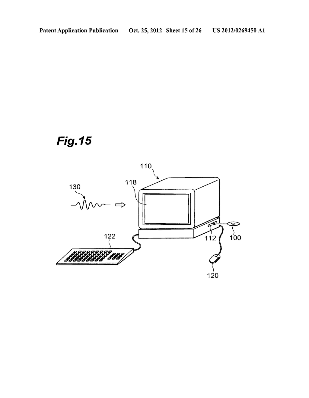 IMAGE ENCODING APPARATUS, IMAGE ENCODING METHOD, IMAGE ENCODING PROGRAM,     IMAGE DECODING APPARATUS, IMAGE DECODING METHOD, AND IMAGE DECODING     PROGRAM - diagram, schematic, and image 16