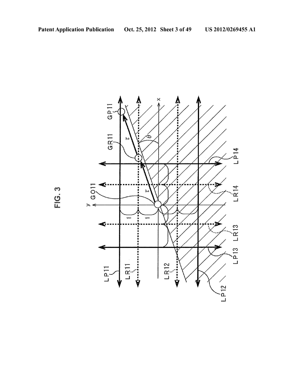 IMAGE PROCESSING APPARATUS AND METHOD, AND PROGRAM - diagram, schematic, and image 04