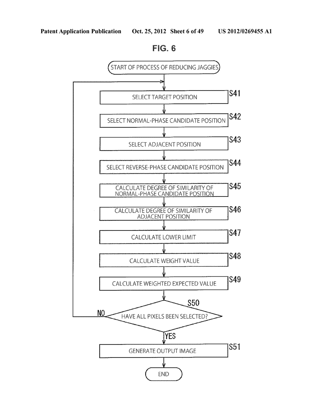 IMAGE PROCESSING APPARATUS AND METHOD, AND PROGRAM - diagram, schematic, and image 07