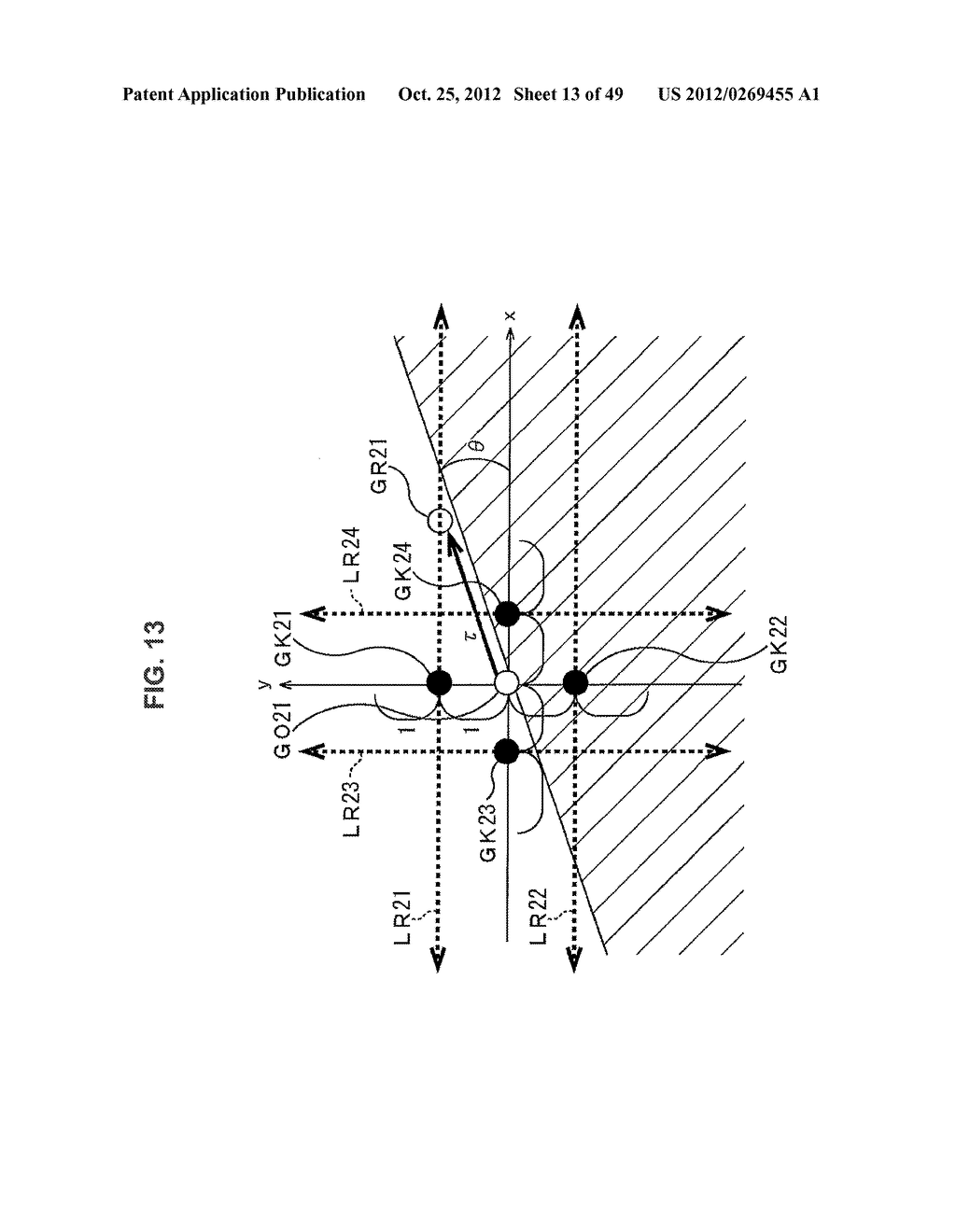 IMAGE PROCESSING APPARATUS AND METHOD, AND PROGRAM - diagram, schematic, and image 14