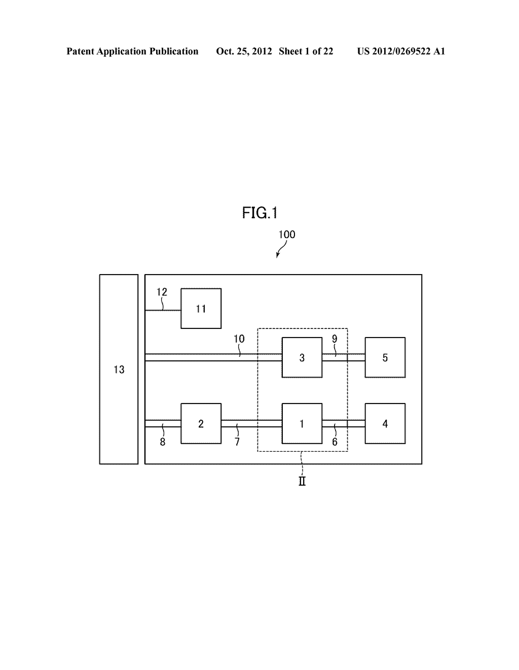 DIFFERENTIAL TRANSMISSION CIRCUIT AND INFORMATION PROCESSING SYSTEM - diagram, schematic, and image 02