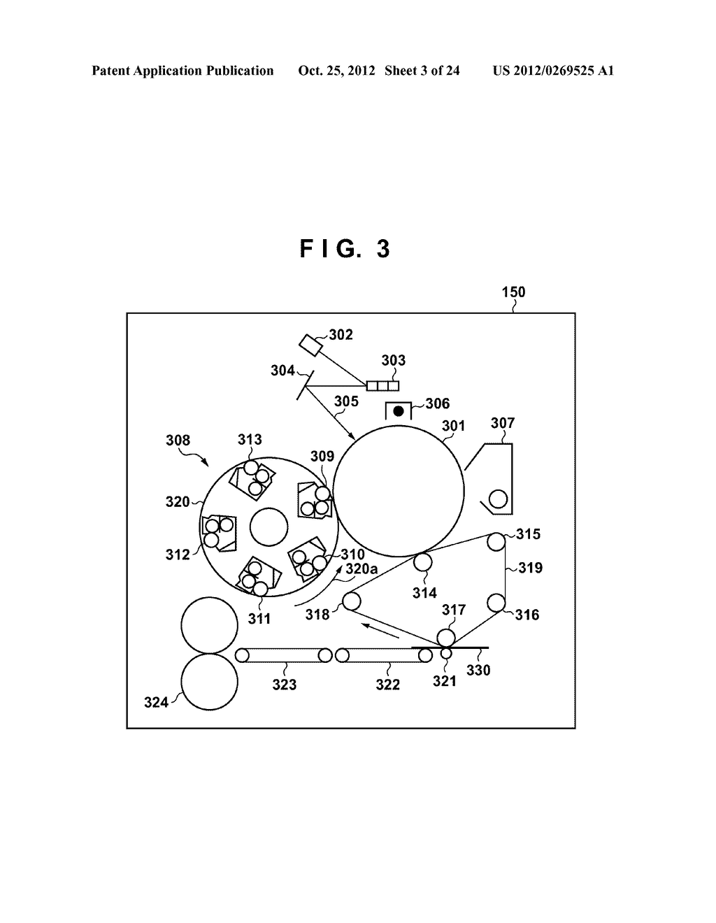 PRINTING CONTROL APPARATUS AND PRINTING CONTROL METHOD - diagram, schematic, and image 04