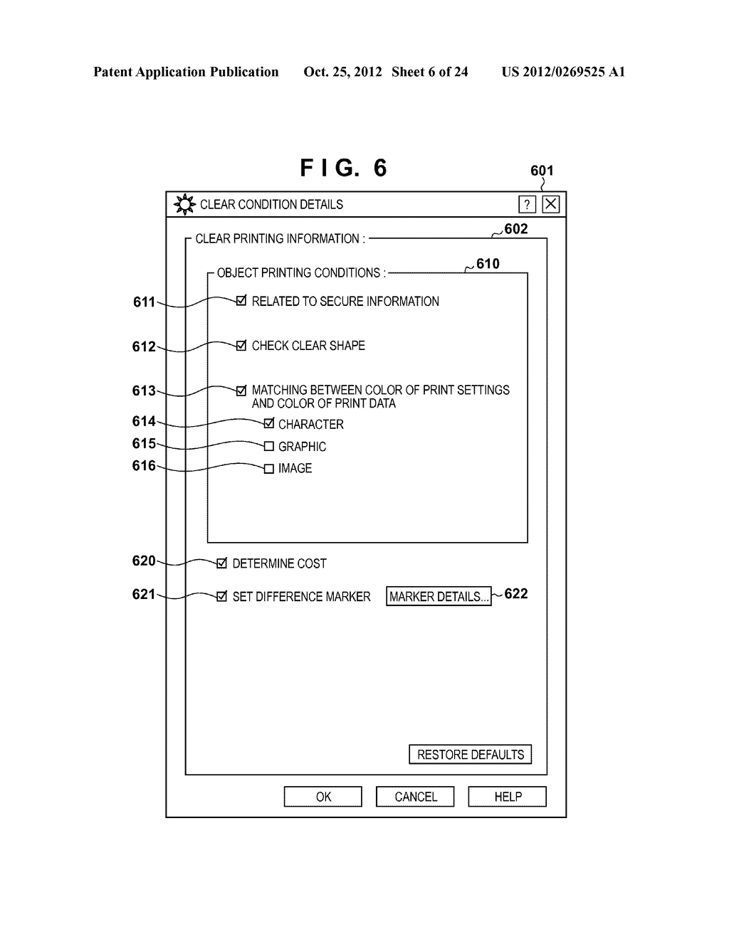 PRINTING CONTROL APPARATUS AND PRINTING CONTROL METHOD - diagram, schematic, and image 07