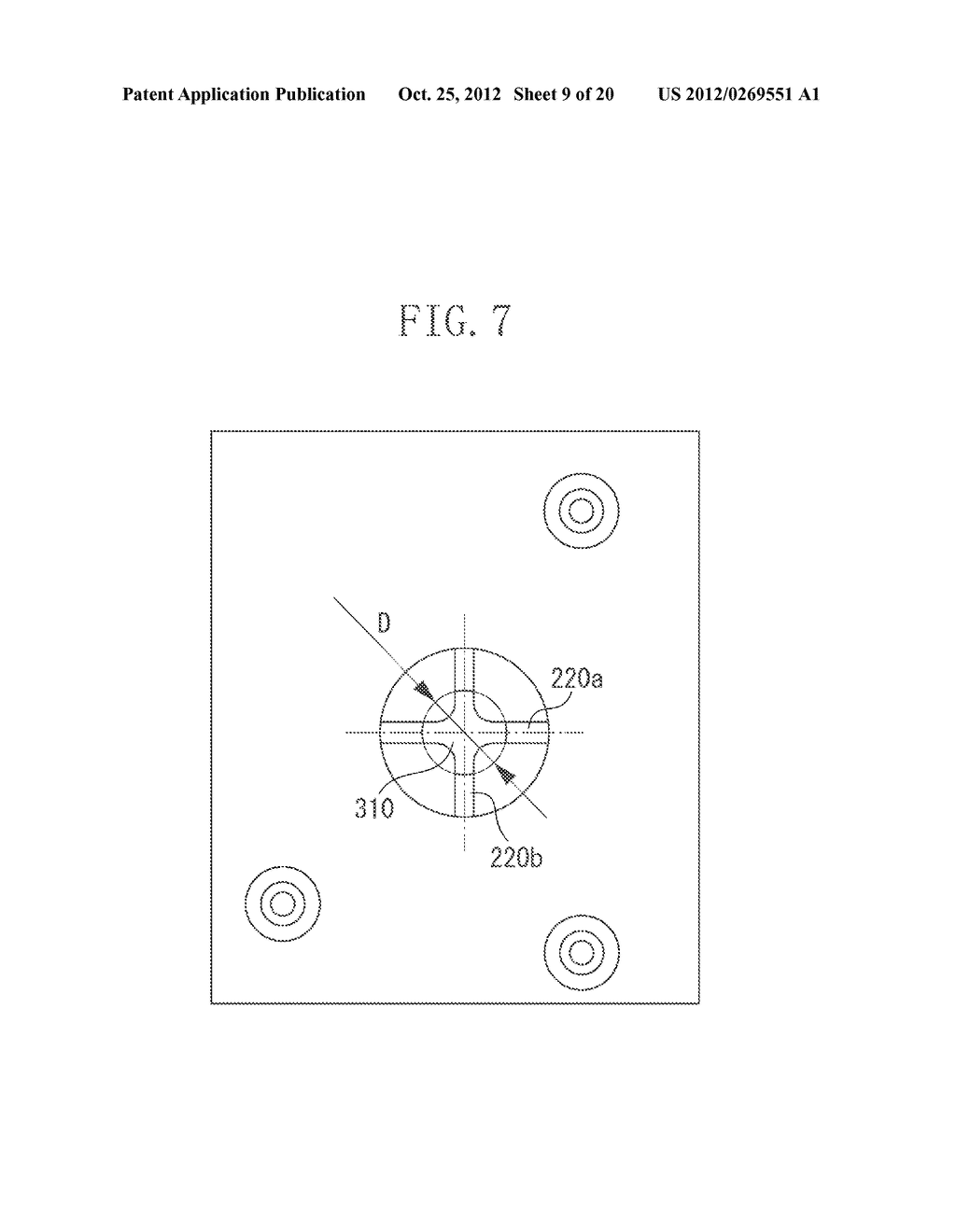 OPTICAL SCANNING APPARATUS AND IMAGE FORMING APPARATUS INCLUDING OPTICAL     SCANNING APPARATUS - diagram, schematic, and image 10