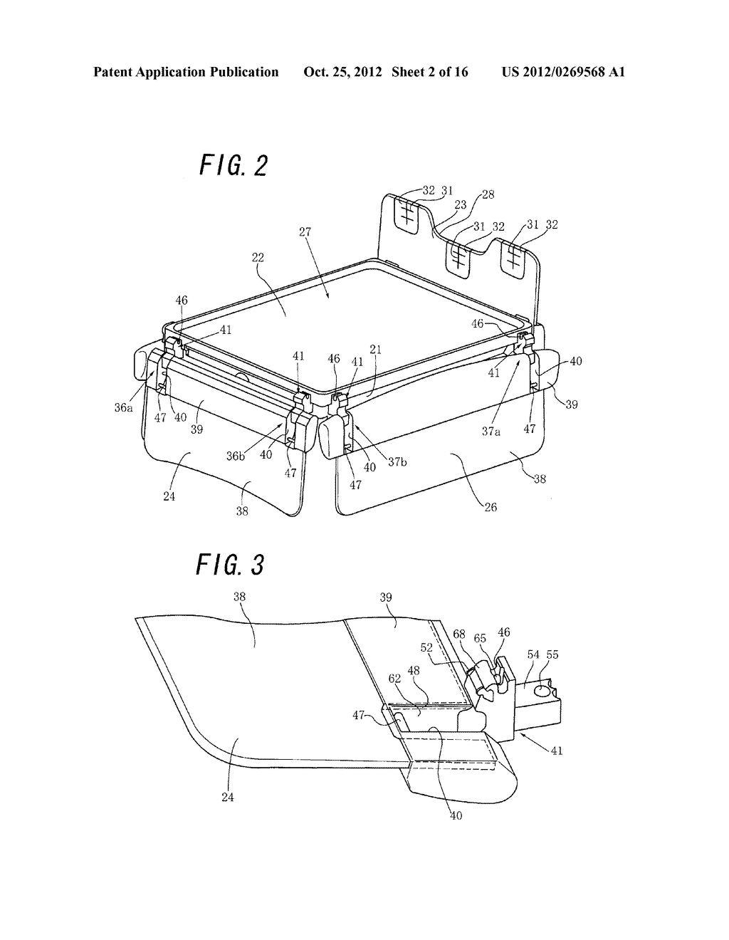 Movable Wall Portion Attachment Mechanism of Incubator - diagram, schematic, and image 03