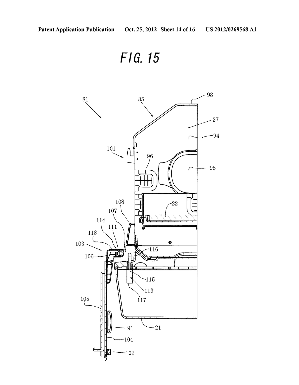 Movable Wall Portion Attachment Mechanism of Incubator - diagram, schematic, and image 15