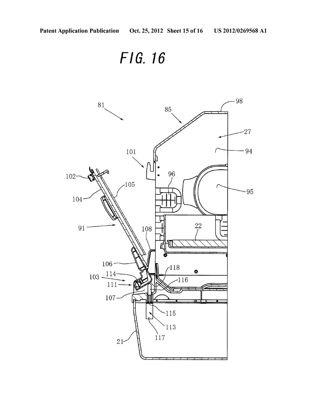 Movable Wall Portion Attachment Mechanism of Incubator - diagram, schematic, and image 16