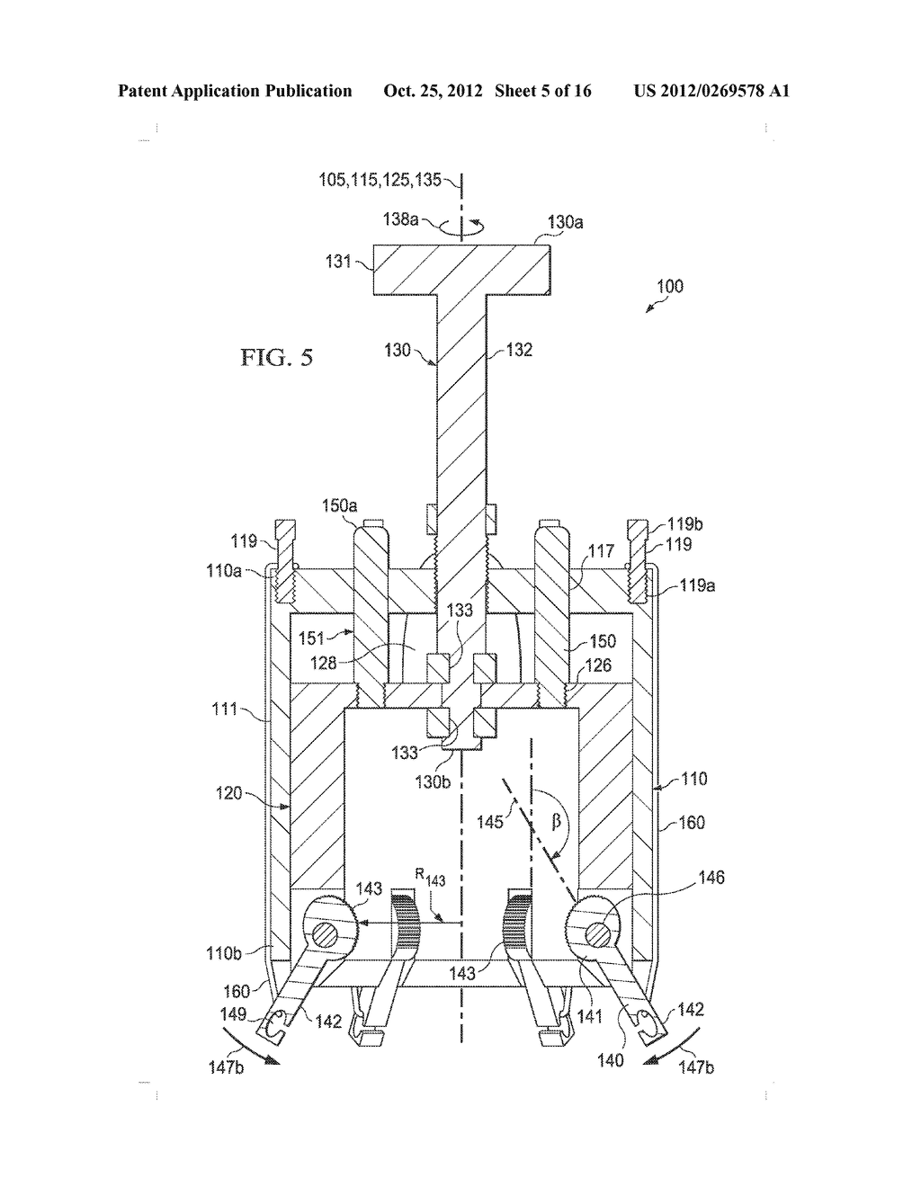 SUBSEA PIPE STUB PULLING DEVICES AND METHODS - diagram, schematic, and image 06