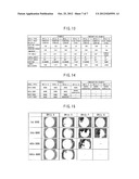 DRILL FOR COMPOSITE MATERIAL AS WELL AS MACHINING METHOD USING SAME AND     MACHINING APPARATUS USING SAME diagram and image