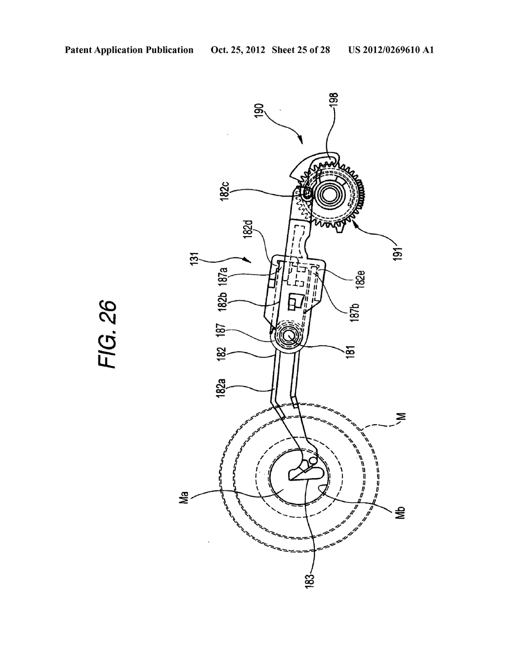 Medium Transporting Unit and Medium Processing Apparatus - diagram, schematic, and image 26