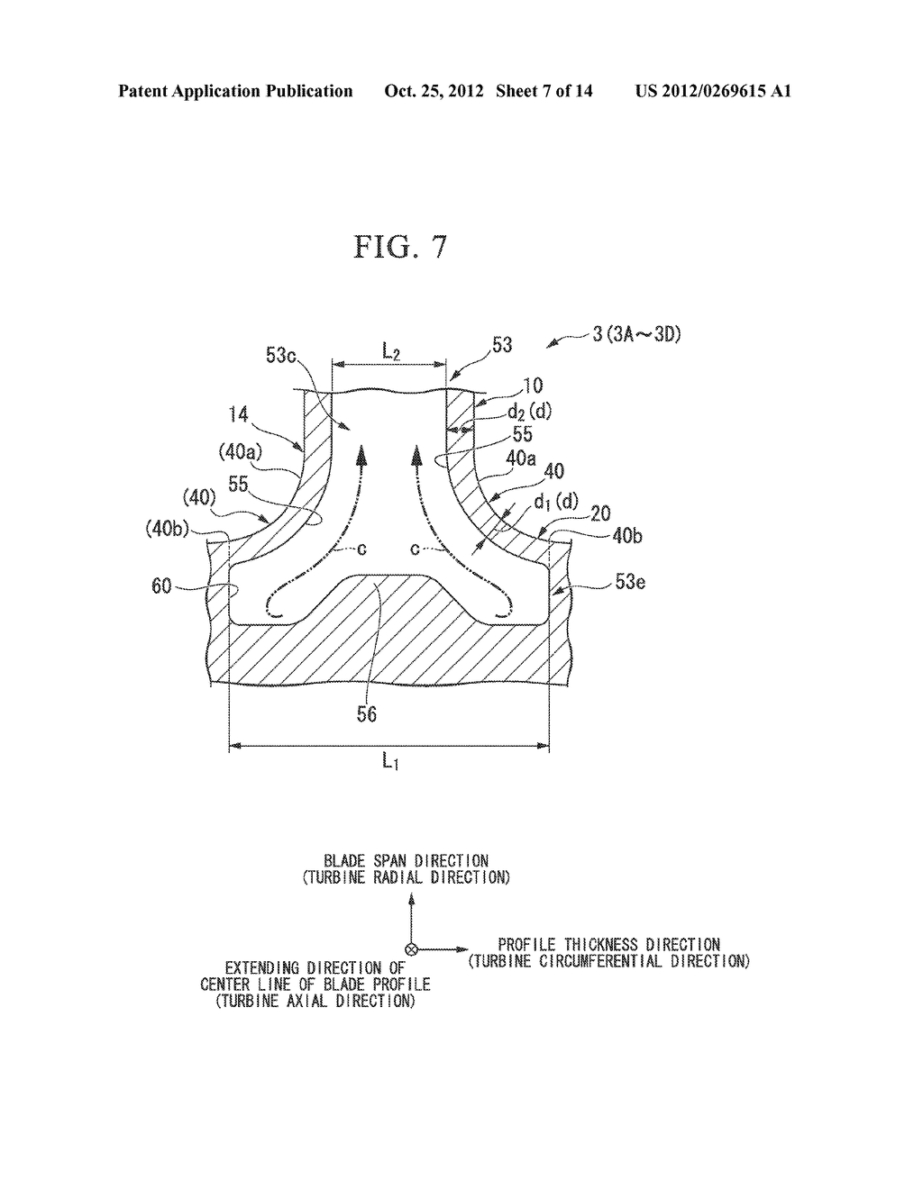 BLADE MEMBER AND ROTARY MACHINE - diagram, schematic, and image 08