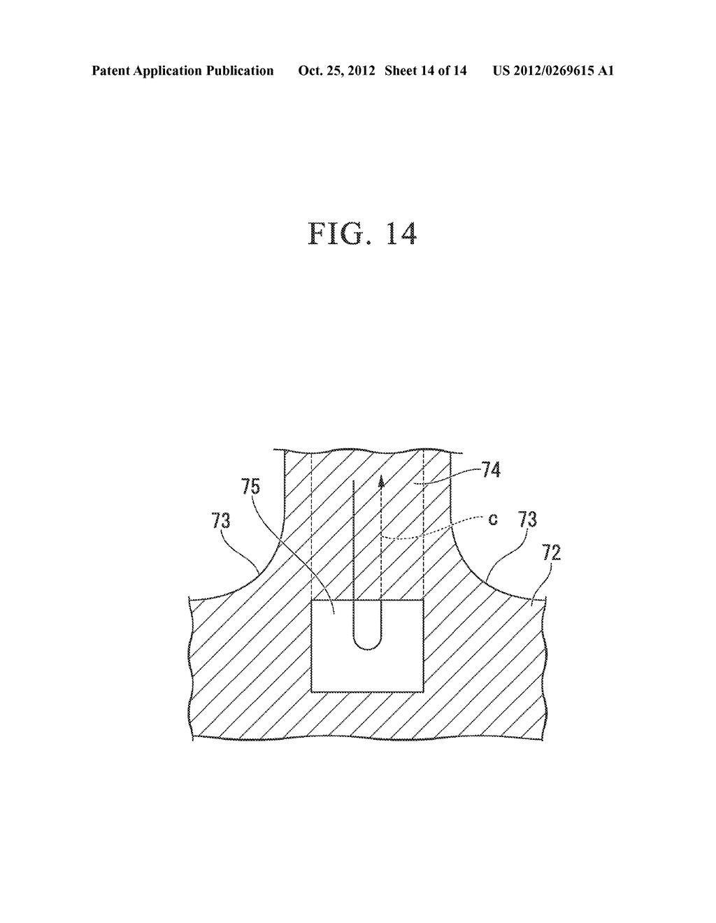 BLADE MEMBER AND ROTARY MACHINE - diagram, schematic, and image 15