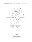 Device of Floating Wind Turbine Capable of Counterbalancing Torques     Therein diagram and image