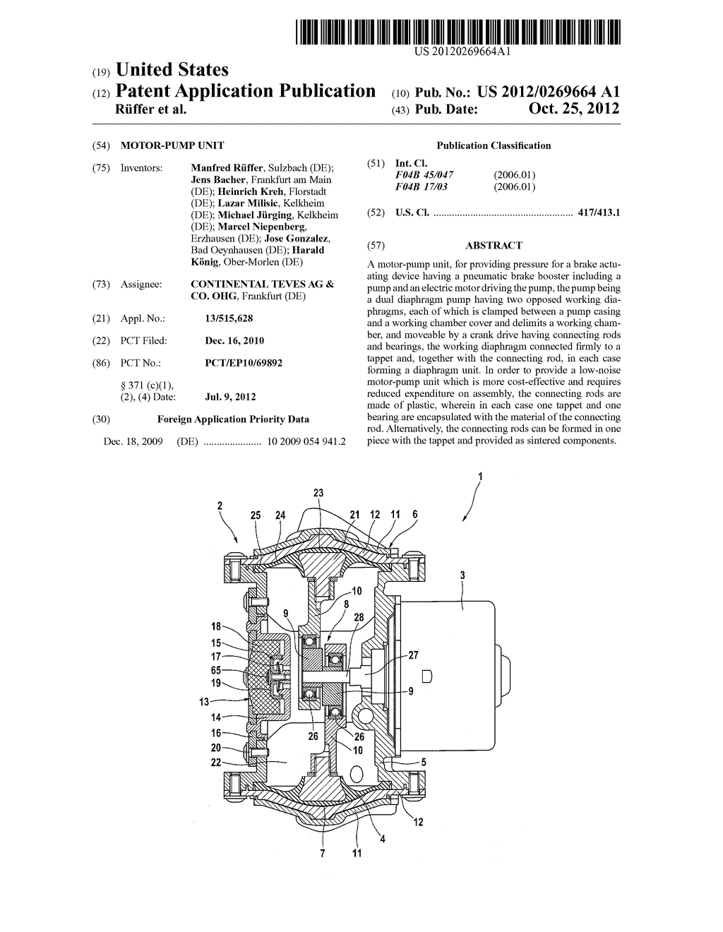 MOTOR-PUMP UNIT - diagram, schematic, and image 01