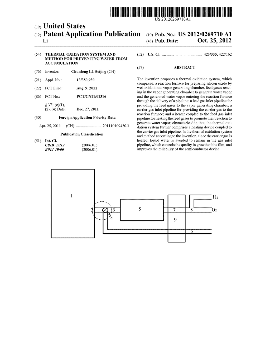 Thermal oxidation system and method for preventing water from accumulation - diagram, schematic, and image 01