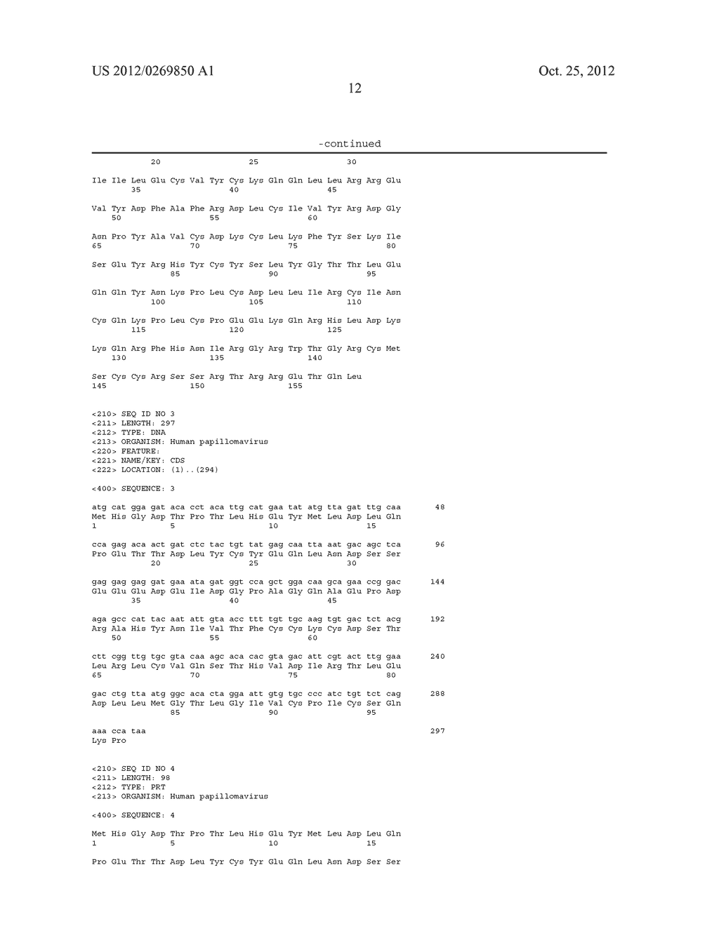 Method of Inducing an Immune Response - diagram, schematic, and image 16