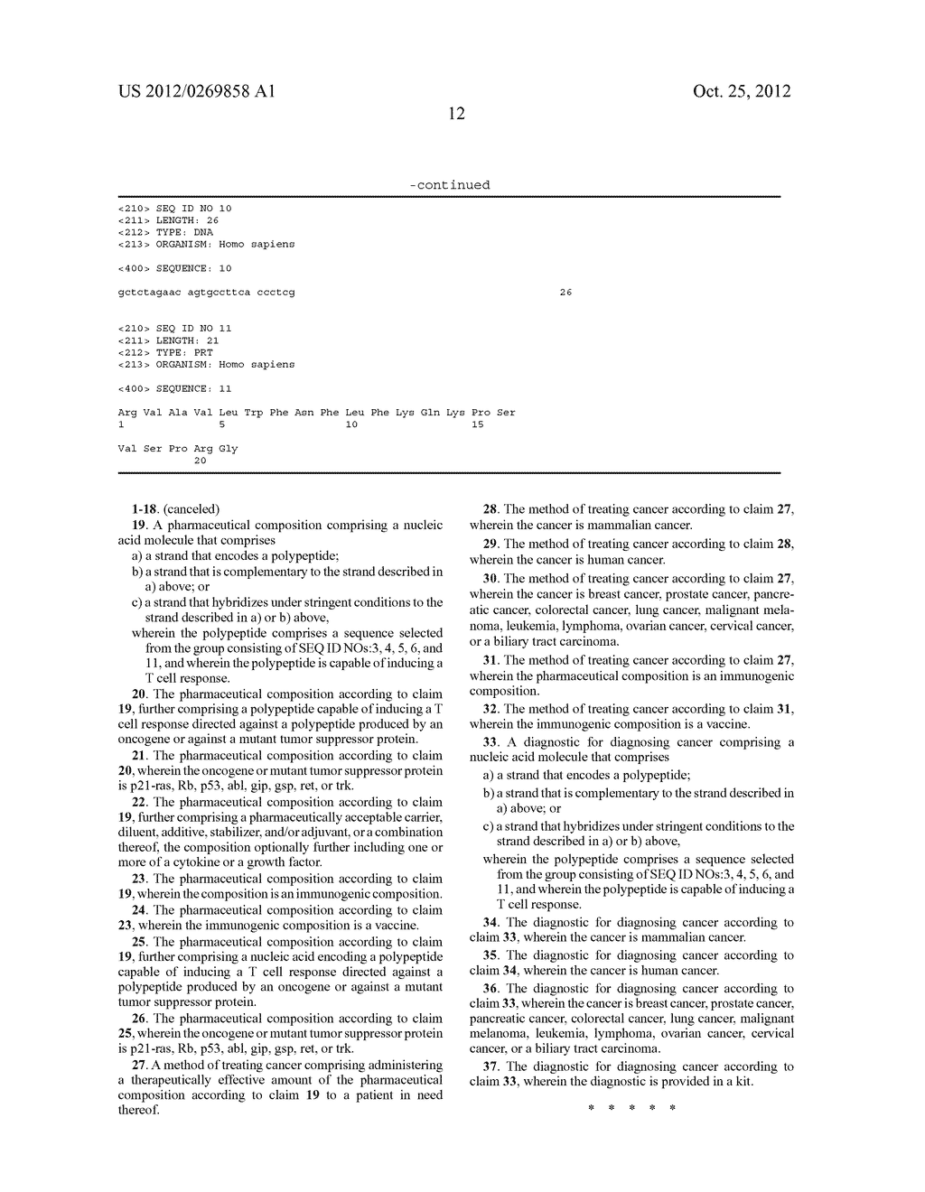 POLYPEPTIDES - diagram, schematic, and image 22