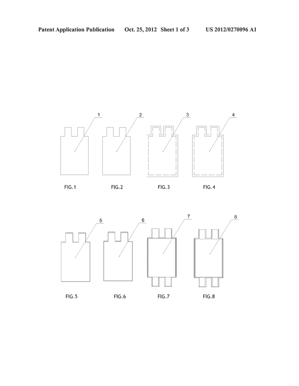 HIGH-POWER AND LARGE-CAPACITY LITHIUM BATTERY OF ELECTRIC BUS - diagram, schematic, and image 02