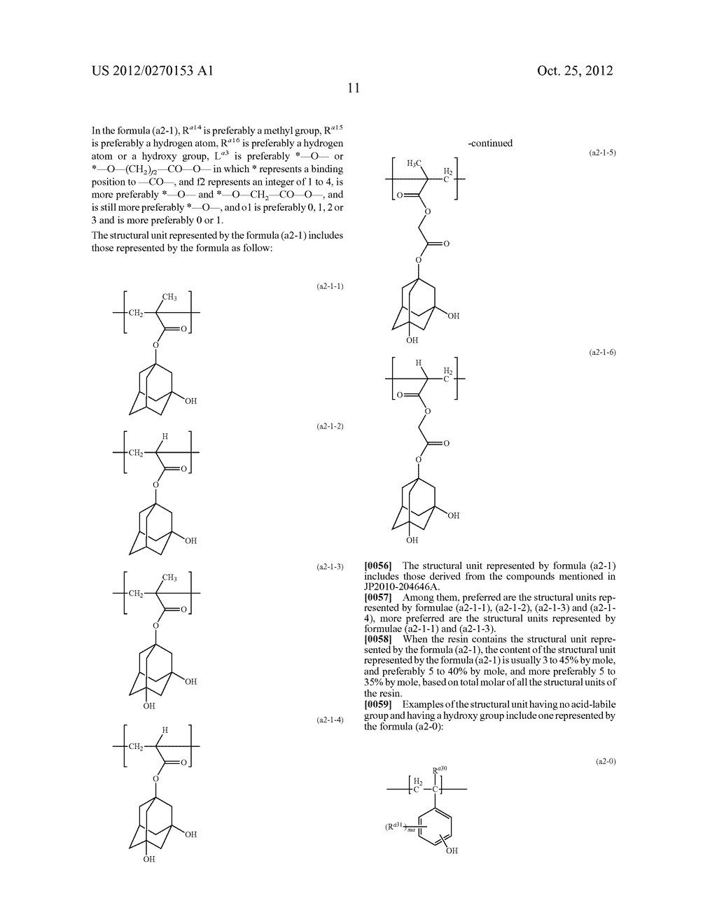 PHOTORESIST COMPOSITION AND METHOD FOR PRODUCING PHOTORESIST PATTERN - diagram, schematic, and image 12