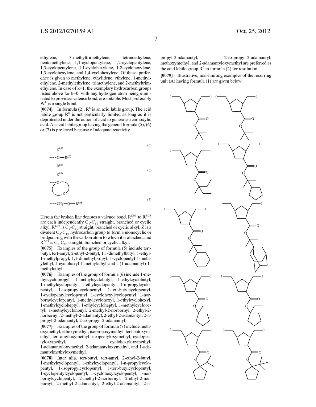 PATTERNING PROCESS - diagram, schematic, and image 18