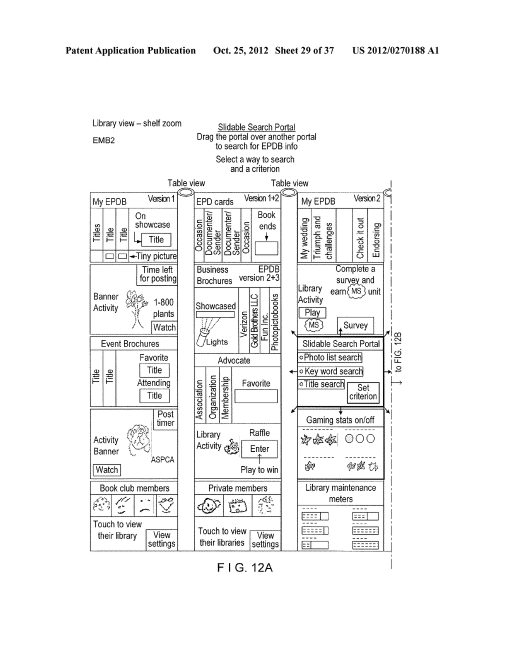 EDUCATIONAL SYSTEMS - diagram, schematic, and image 30