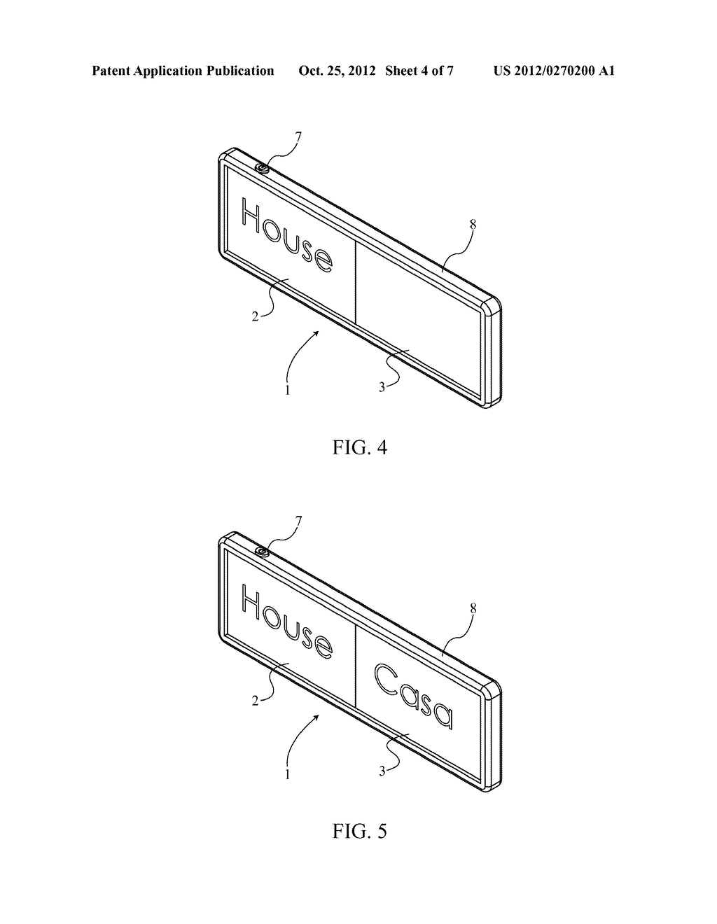 Electronic Flash Card Device and Method of Use Thereof for Passive     Learning - diagram, schematic, and image 05