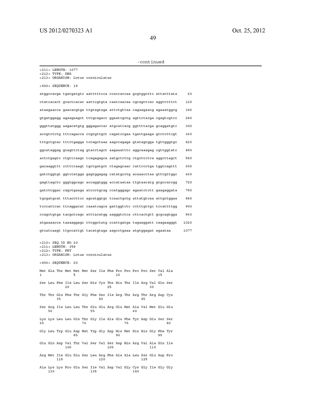 COMPOSITIONS AND METHODS FOR ALTERING ALPHA- AND BETA-TOCOTRIENOL CONTENT - diagram, schematic, and image 52