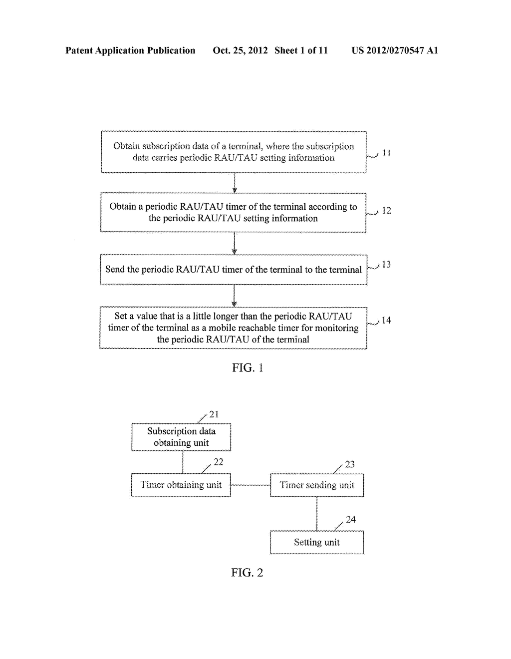 MOBILITY MANAGEMENT METHOD, SERVING GPRS SUPPORT NODE OR MOBILITY     MANAGEMENT ENTITY, AND TERMINAL - diagram, schematic, and image 02