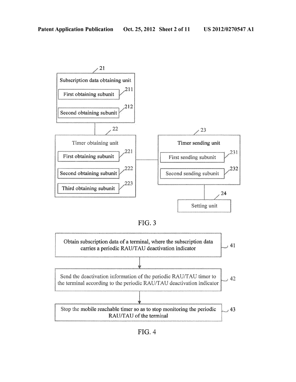 MOBILITY MANAGEMENT METHOD, SERVING GPRS SUPPORT NODE OR MOBILITY     MANAGEMENT ENTITY, AND TERMINAL - diagram, schematic, and image 03