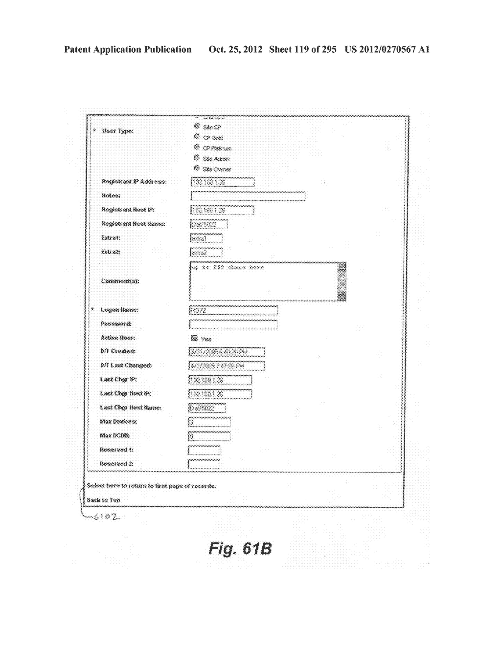 System and method for anonymous location based services - diagram, schematic, and image 120