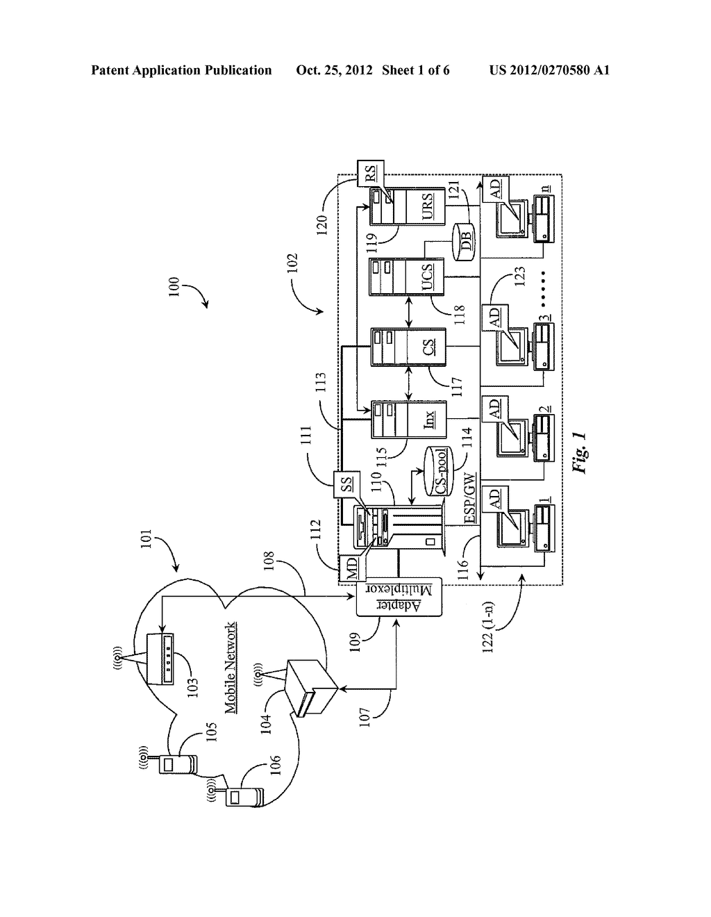 System and Methods for Integrating Short Message Service Messaging with     Contact Center Applications - diagram, schematic, and image 02