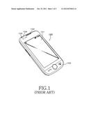 MOBILE TERMINAL WITHOUT MICROPHONE HOLE diagram and image