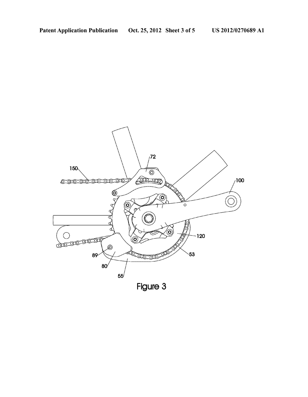 COMBINED CHAIN RING PROTECTOR AND CHAIN GUIDE - diagram, schematic, and image 04