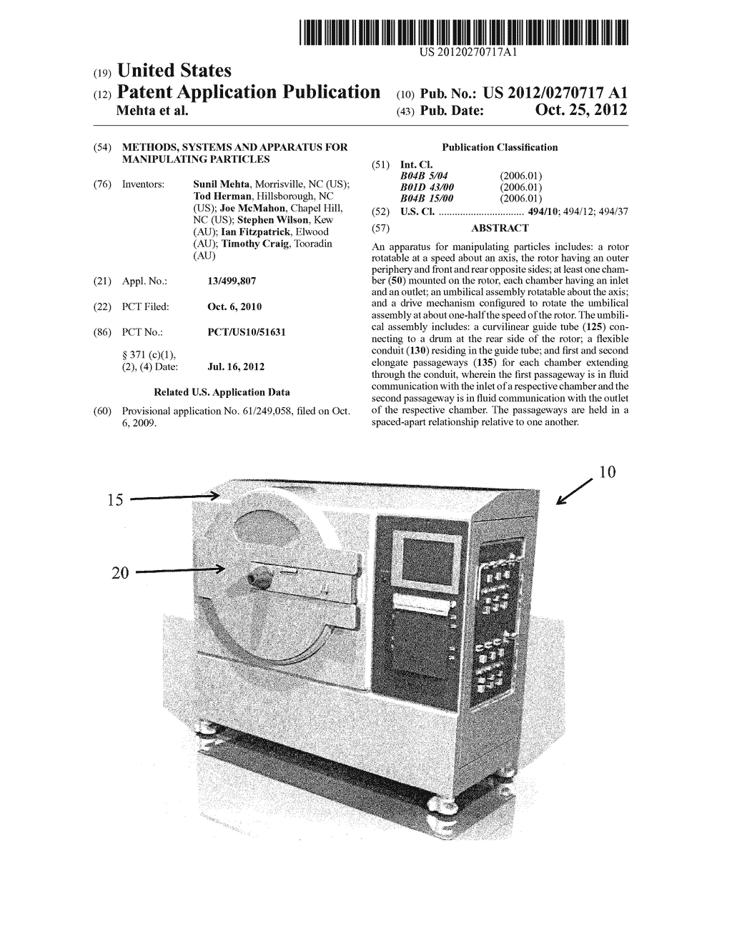 Methods, Systems and Apparatus for Manipulating Particles - diagram, schematic, and image 01