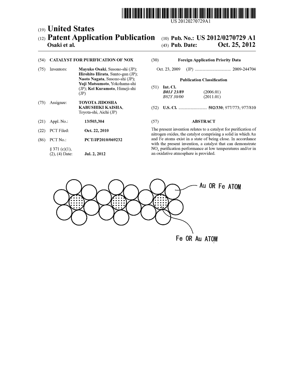 CATALYST FOR PURIFICATION OF NOx - diagram, schematic, and image 01