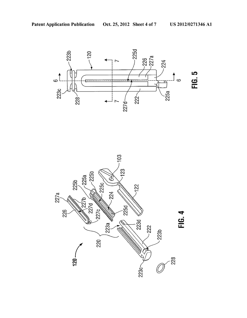 Surgical Forceps - diagram, schematic, and image 05