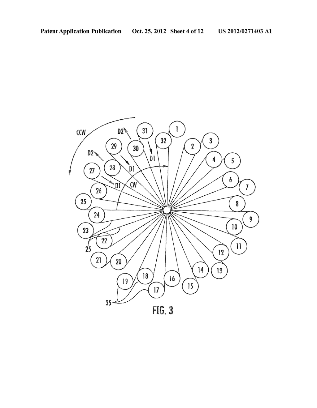 TUBULAR STRUCTURE AND METHOD FOR MAKING THE SAME - diagram, schematic, and image 05