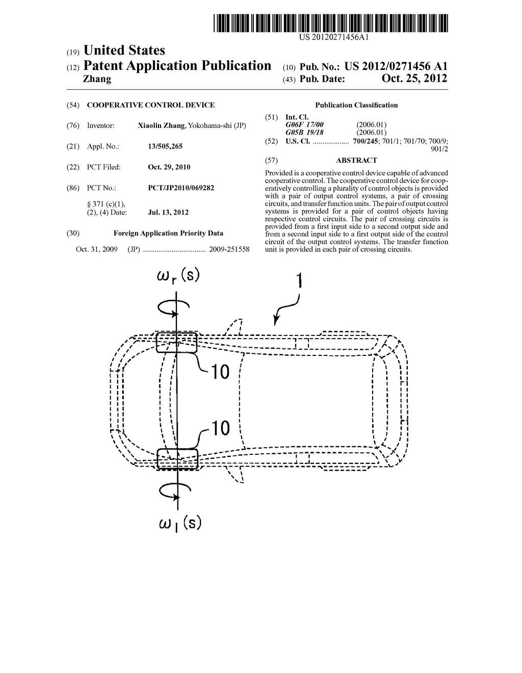 Cooperative Control Device - diagram, schematic, and image 01