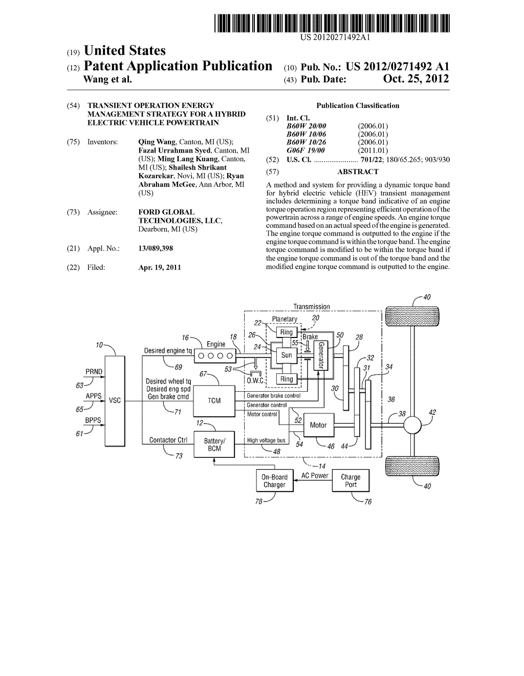 Transient Operation Energy Management Strategy for a Hybrid Electric     Vehicle Powertrain - diagram, schematic, and image 01