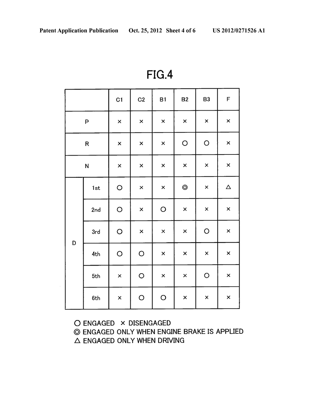 VEHICLE CONTROL APPARATUS - diagram, schematic, and image 05