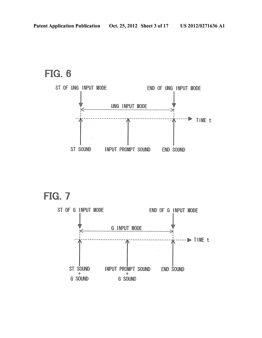 VOICE INPUT DEVICE - diagram, schematic, and image 04