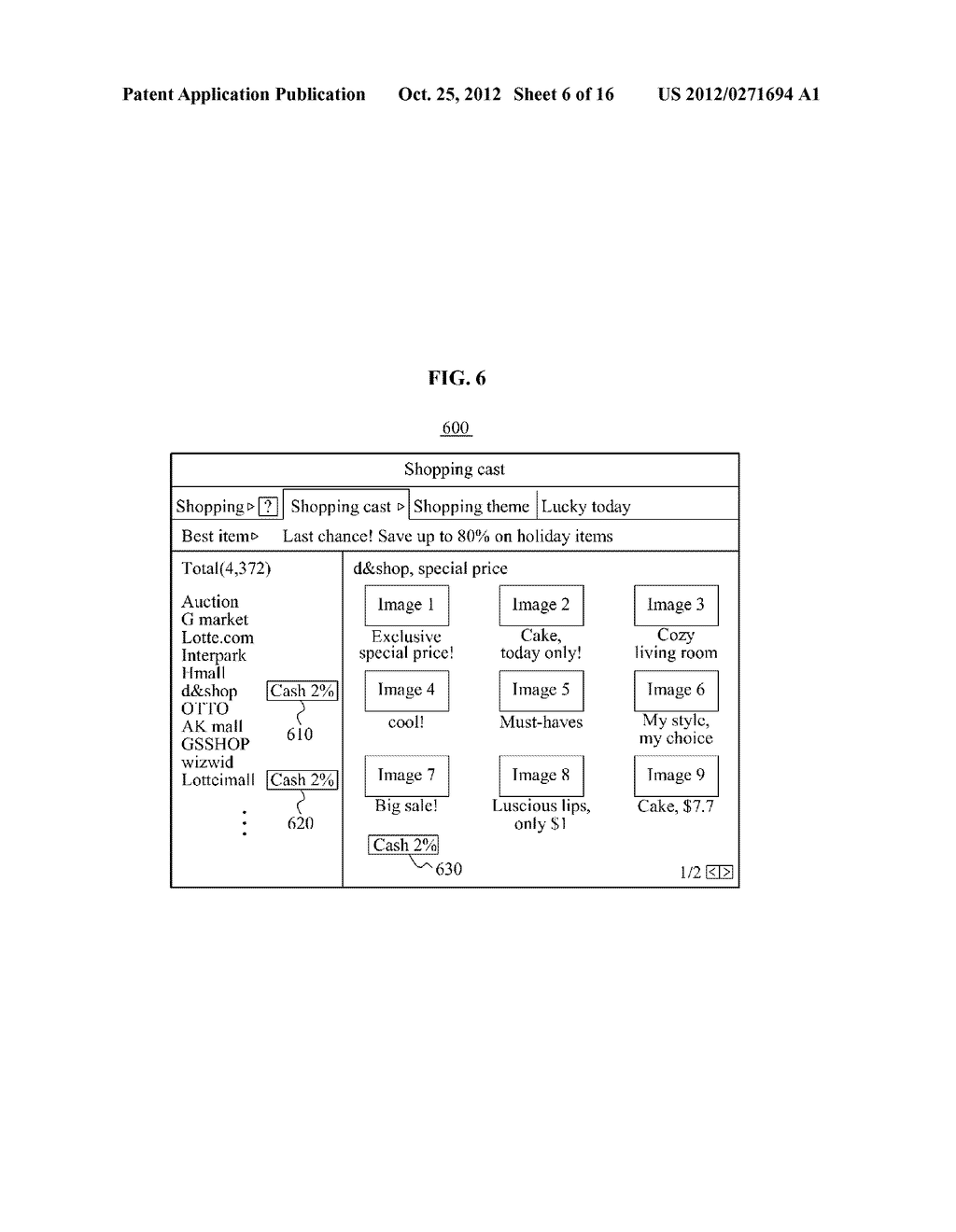 REWARD POINTS MANAGEMENT SYSTEM AND METHOD - diagram, schematic, and image 07