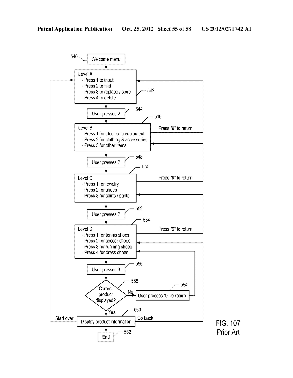 INVENTORY CONTROL SYSTEM PROCESS - diagram, schematic, and image 56