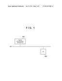 IMAGE PROCESSING APPARATUS, CONTROL METHOD THEREFOR, AND STORAGE MEDIUM diagram and image