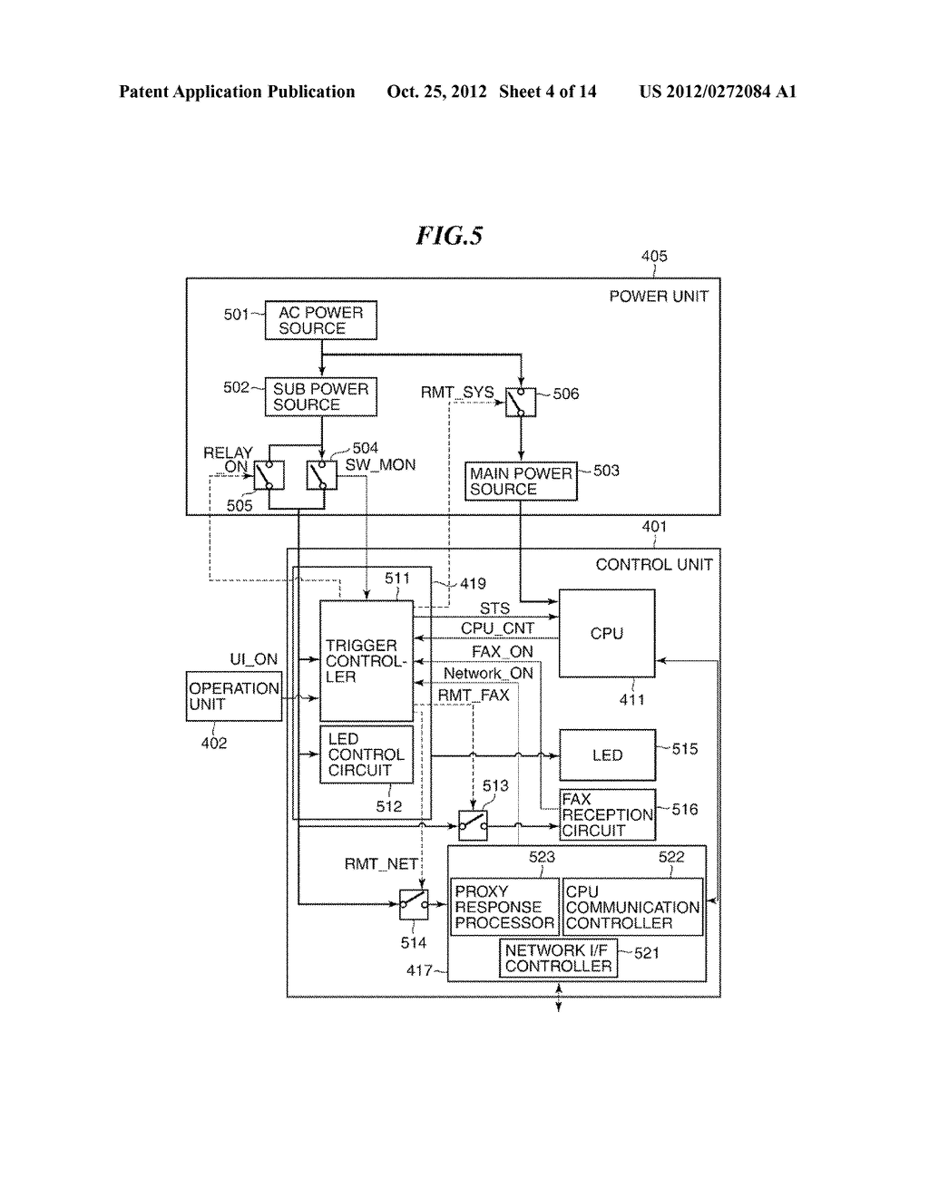 INFORMATION PROCESSING APPARATUS CAPABLE OF UPDATING FIRMWARE THEREOF AND     CONTROL METHOD AND STORAGE MEDIUM THEREFOR - diagram, schematic, and image 05