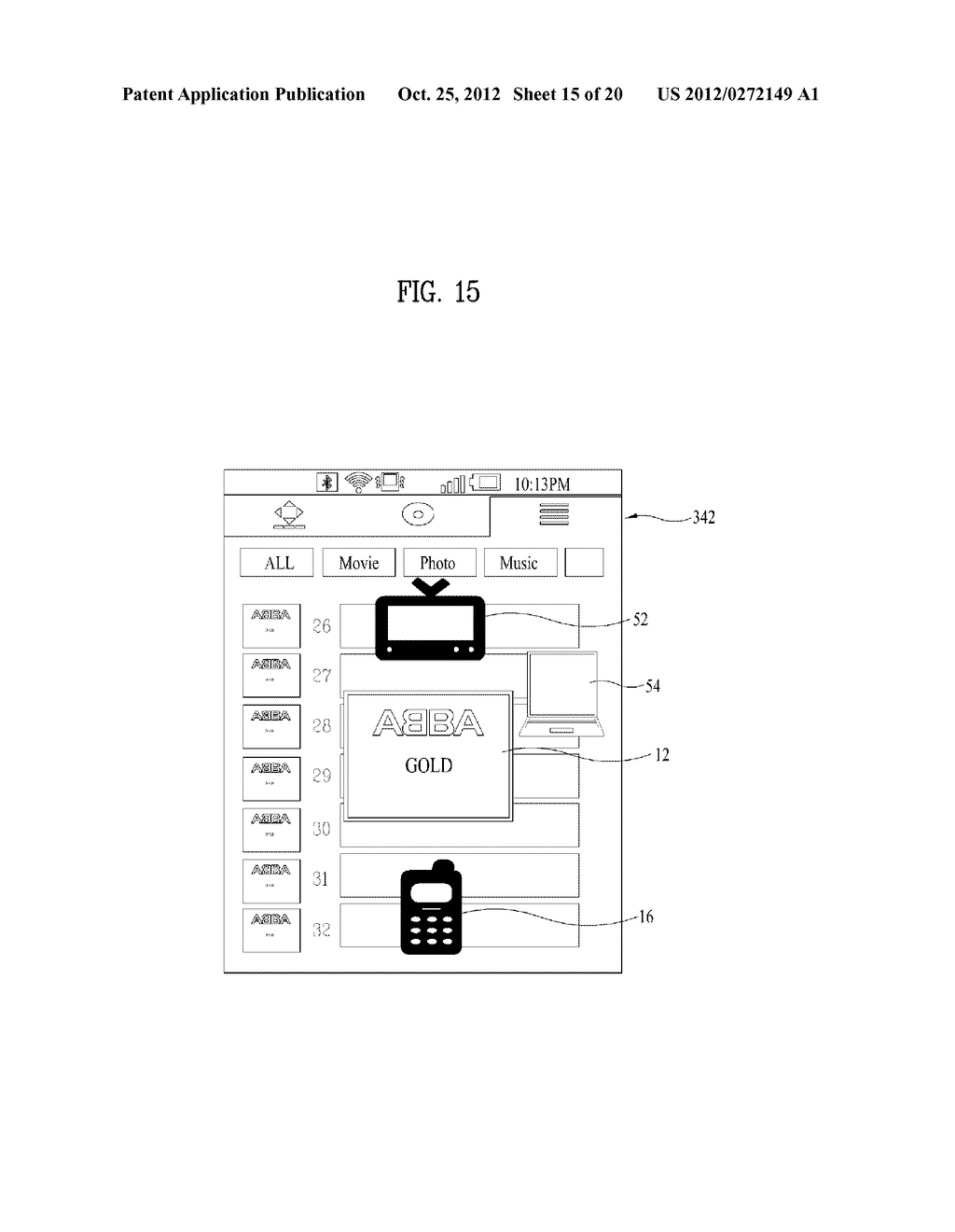 METHOD AND DEVICE FOR CONTROLLING STREAMING OF MEDIA DATA - diagram, schematic, and image 16