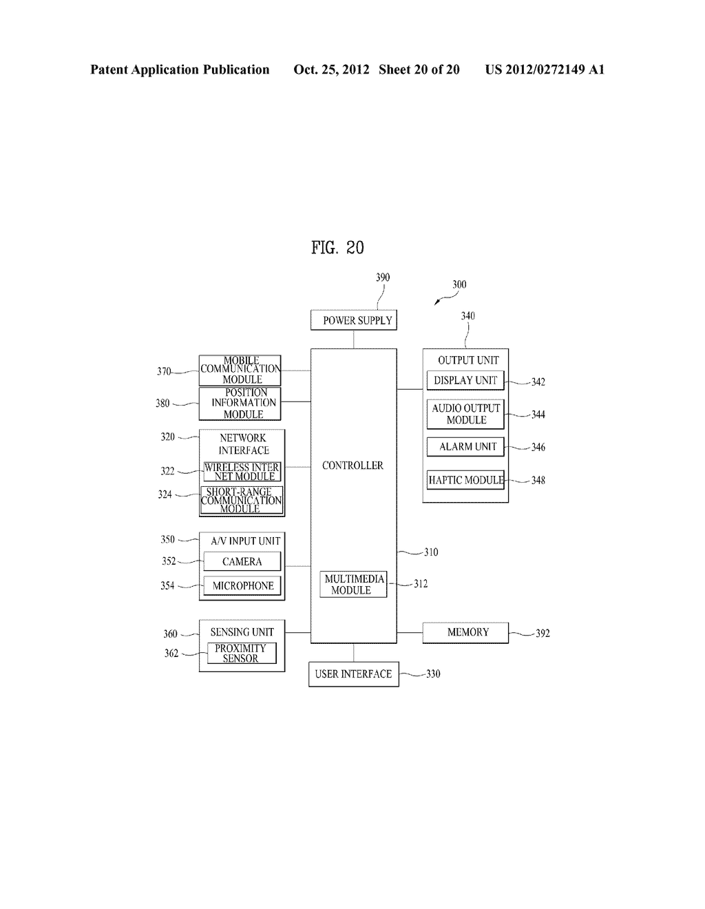 METHOD AND DEVICE FOR CONTROLLING STREAMING OF MEDIA DATA - diagram, schematic, and image 21